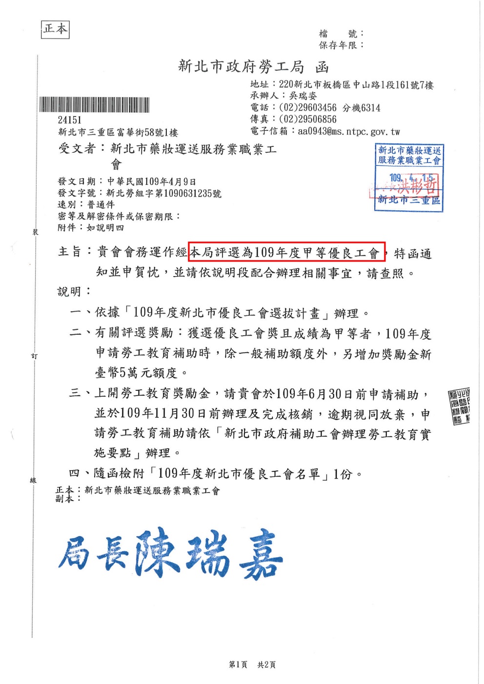 未命名.jpg 未命名.jpg