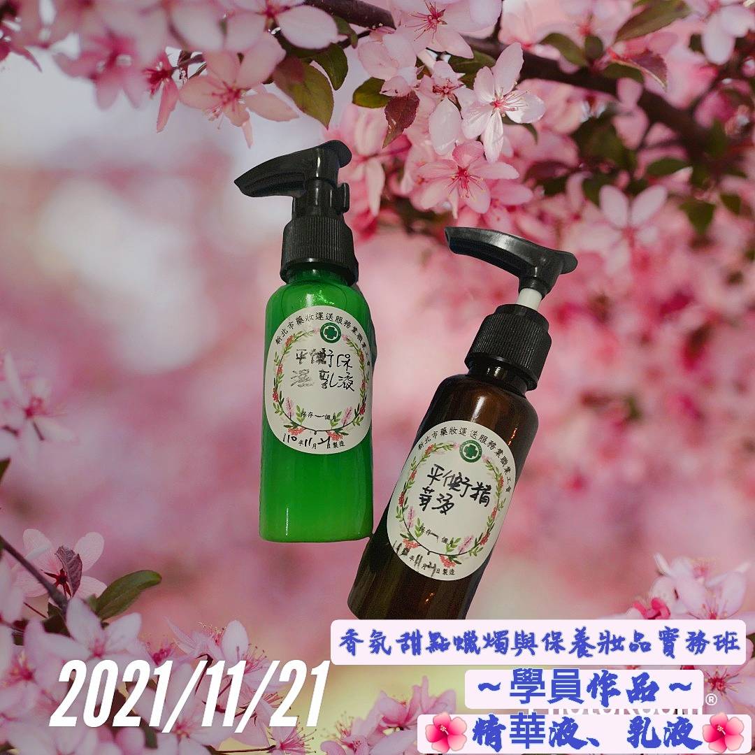 學員作品 學員作品