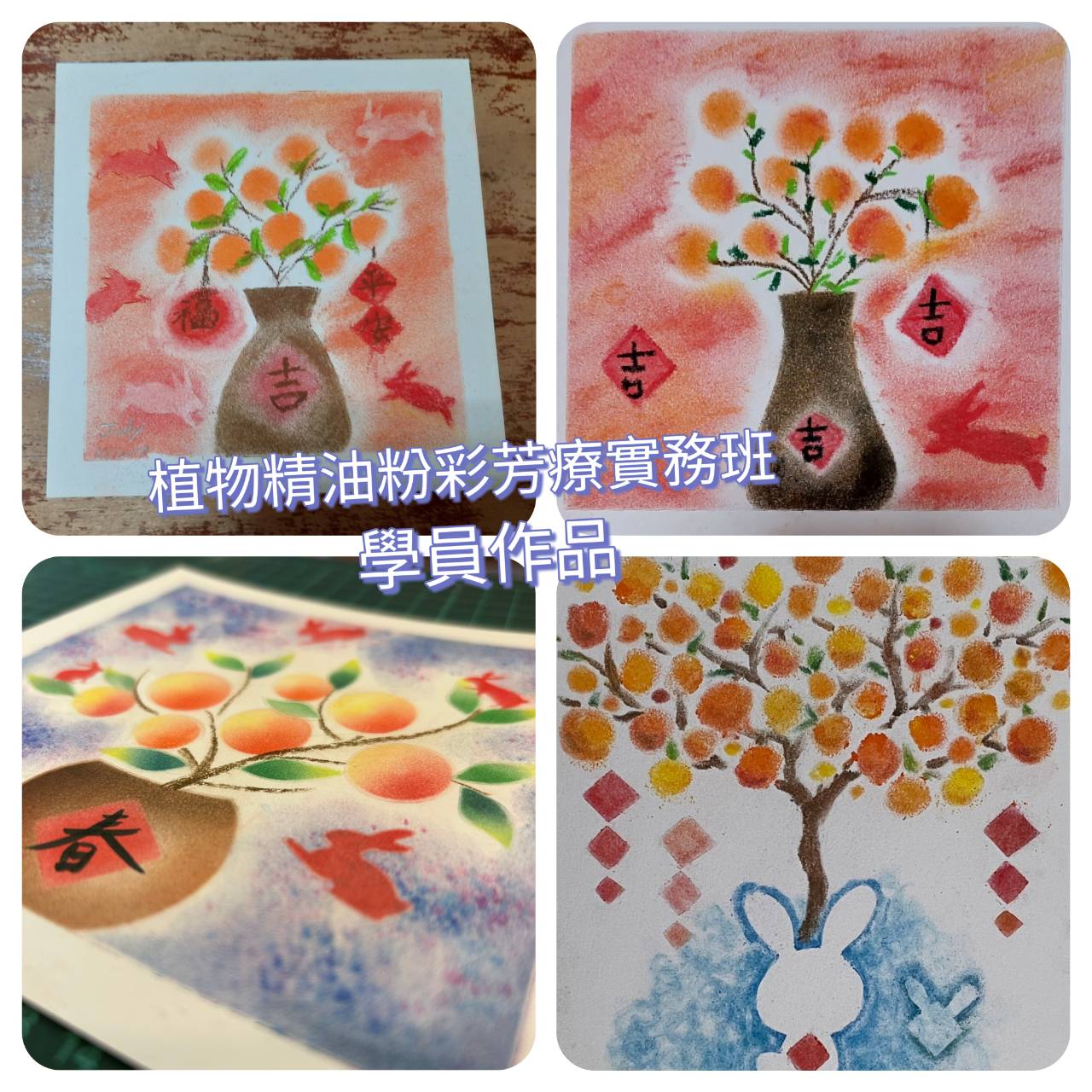 line_oa_chat_221212_142201_group_7.jpg line_oa_chat_221212_142201_group_7.jpg