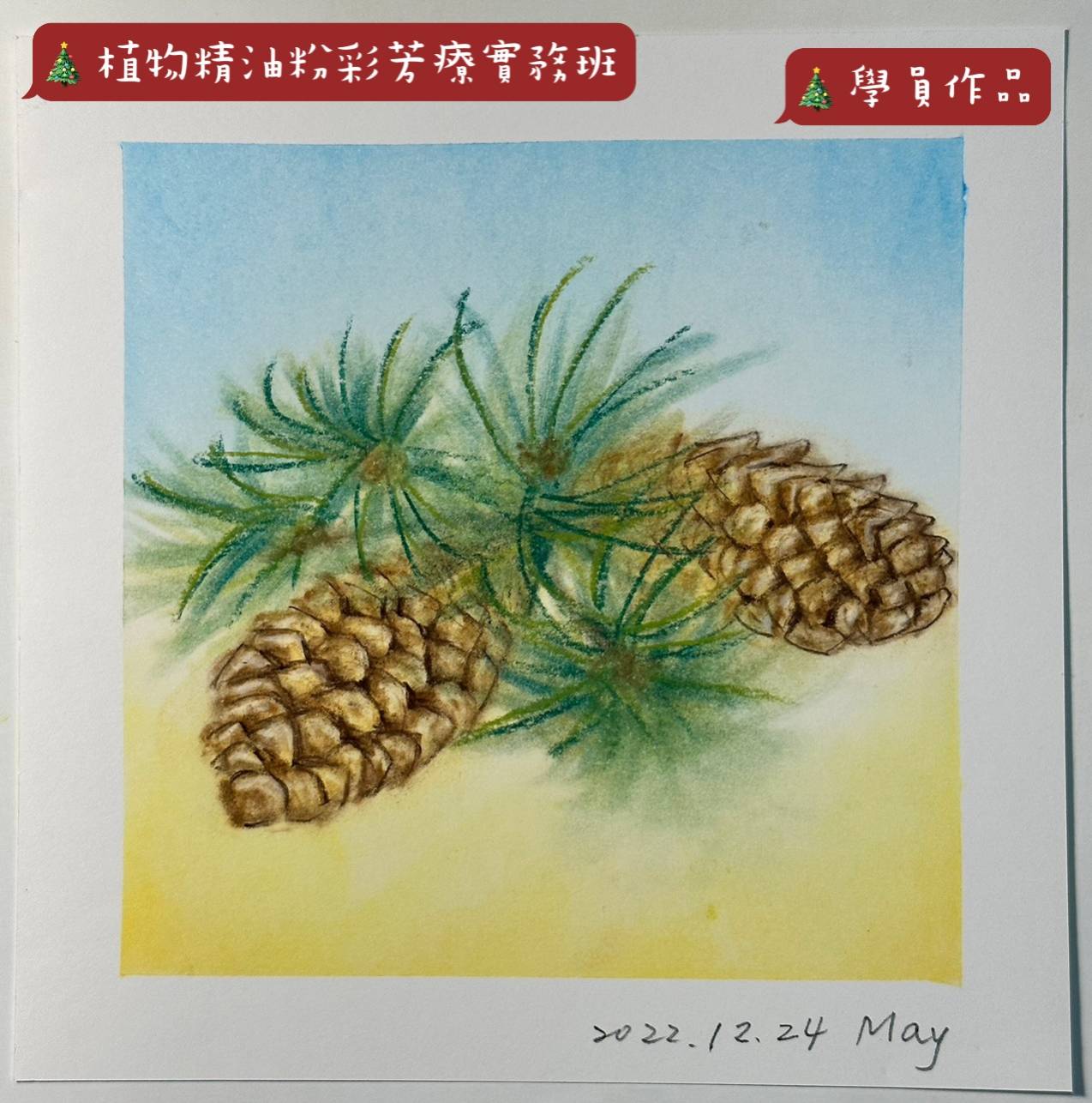 line_oa_chat_221226_134852_group_9.jpg line_oa_chat_221226_134852_group_9.jpg