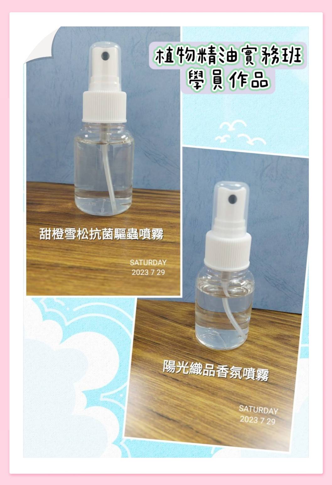 570266.jpg 570266.jpg