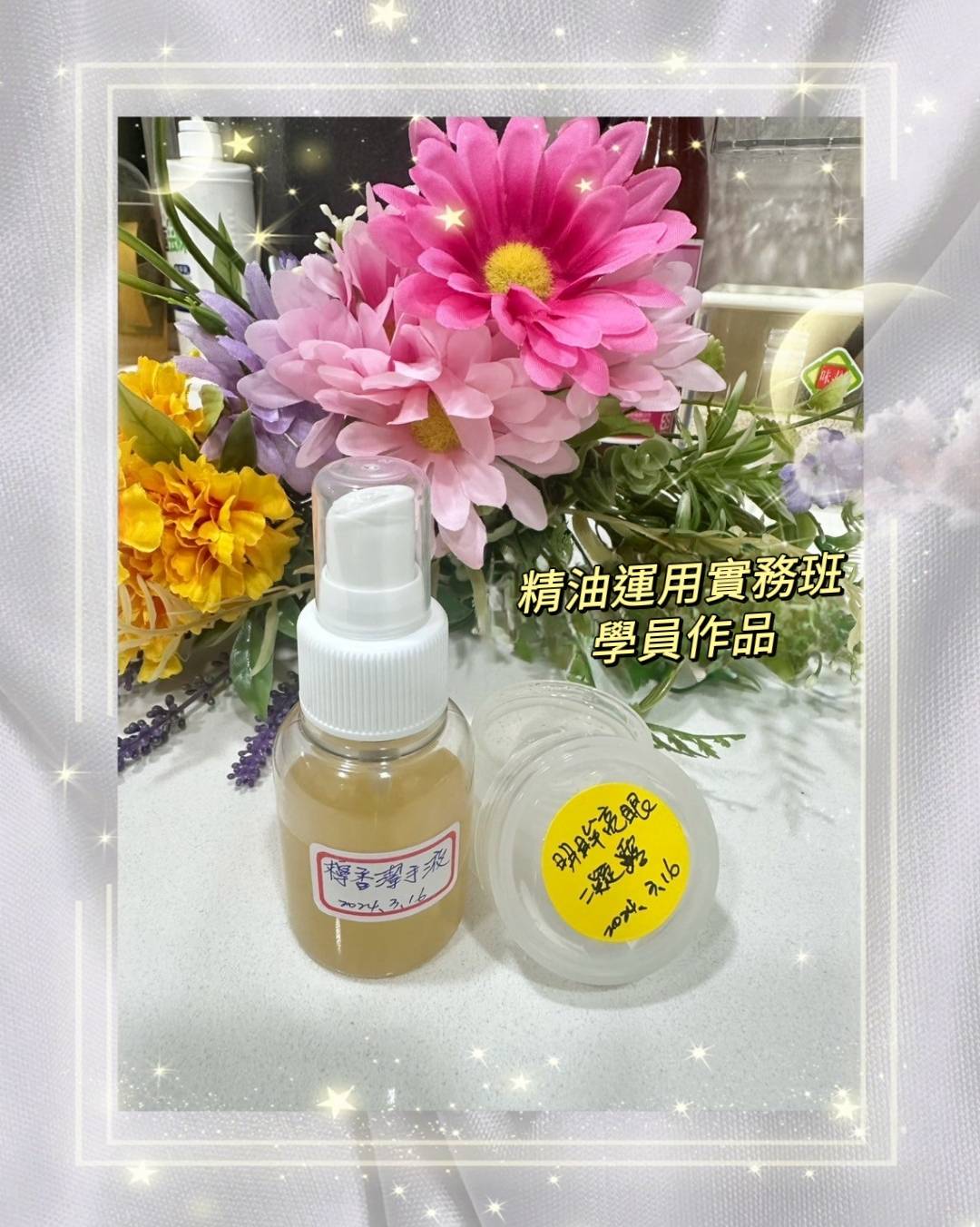 424153.jpg 424153.jpg