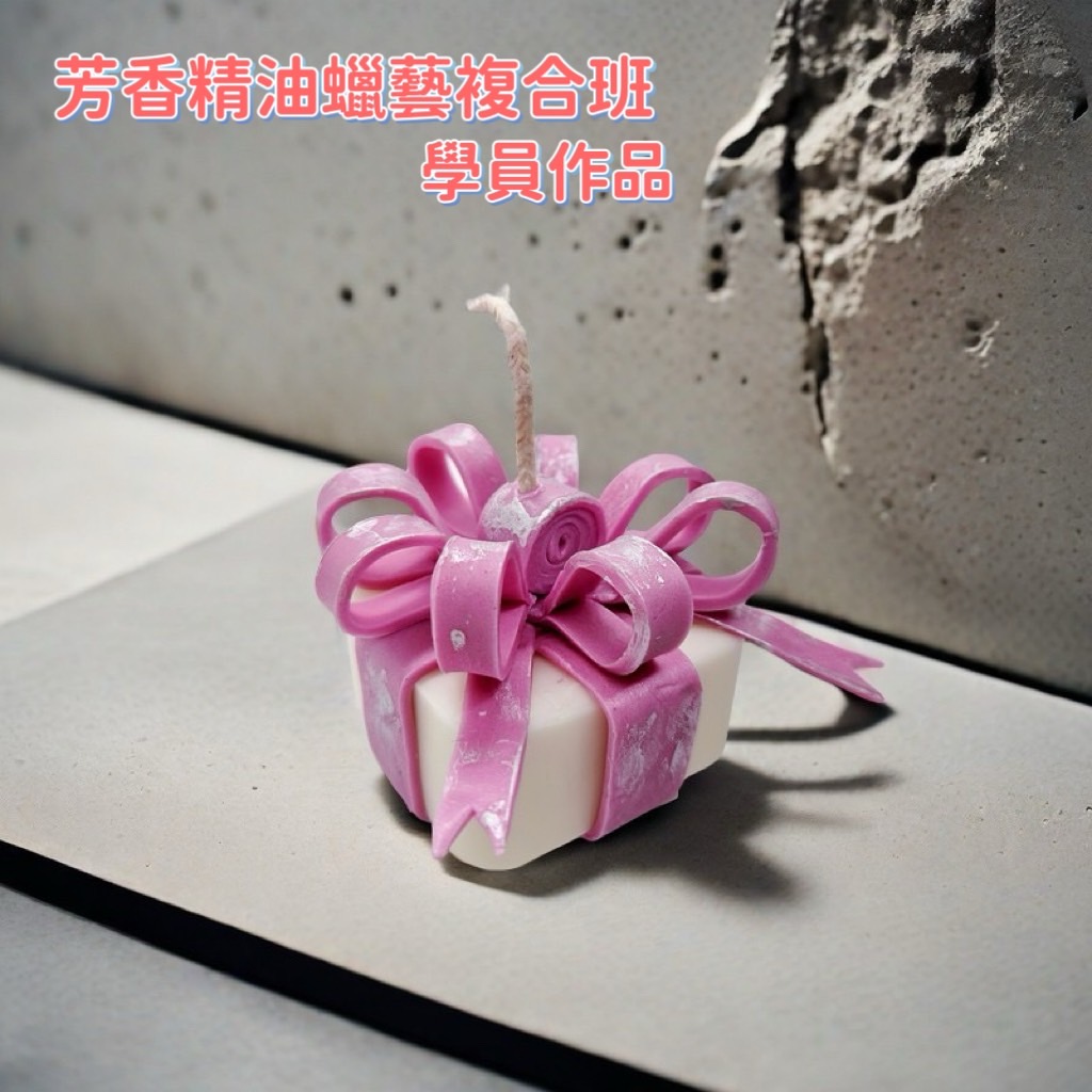 S__61562908.jpg S__61562908.jpg