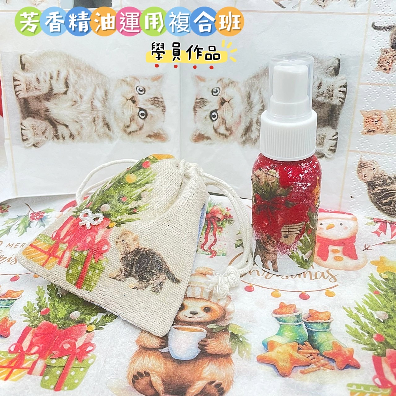 line_oa_chat_241217_092059_group_4.jpg line_oa_chat_241217_092059_group_4.jpg