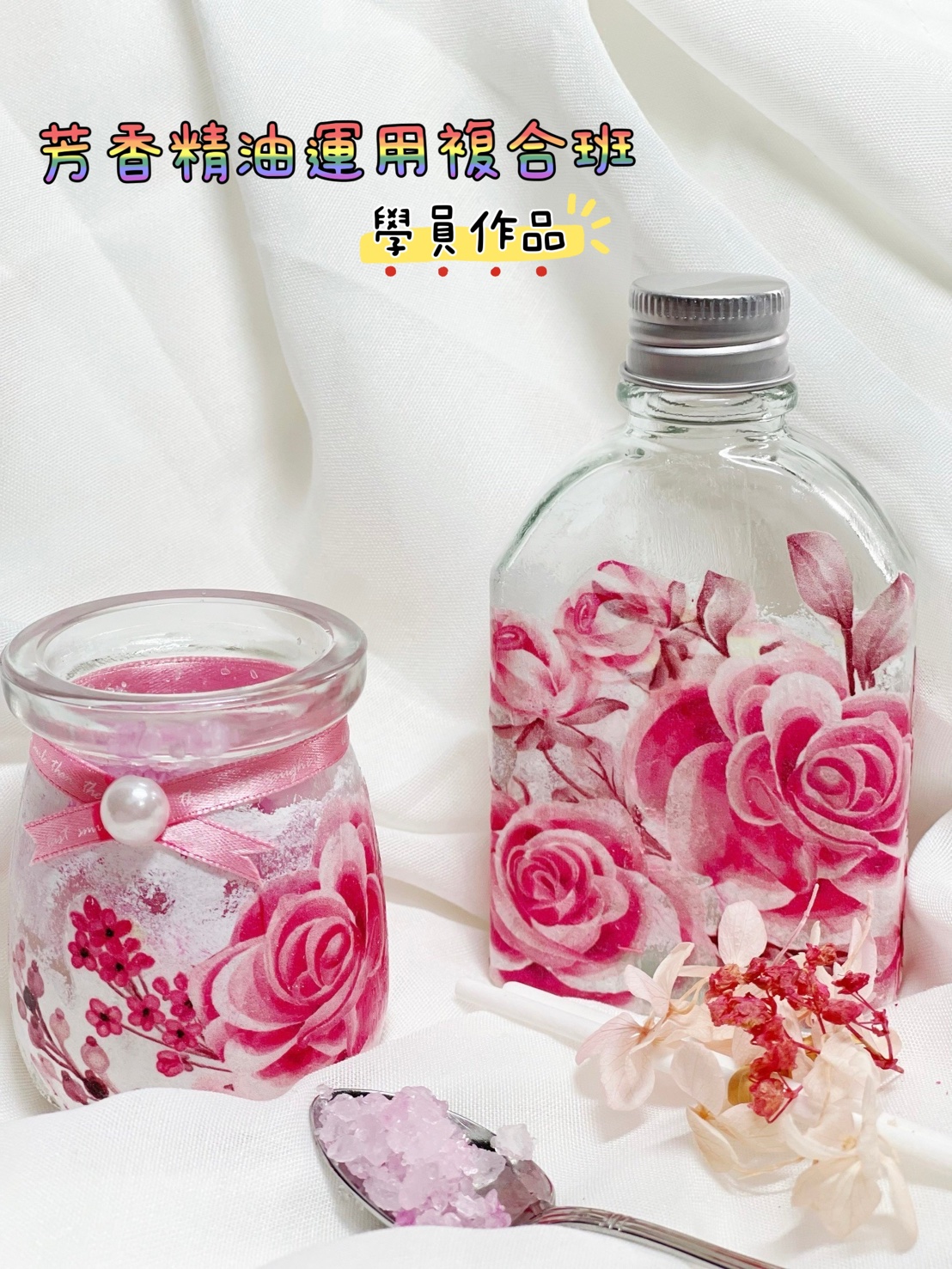 line_oa_chat_241224_101206_group_3.jpg line_oa_chat_241224_101206_group_3.jpg