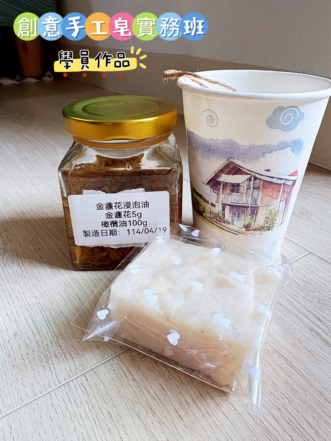 ACF81F2F-DA2B-4127-A13C-D5B52C3C576F_0.jpg ACF81F2F-DA2B-4127-A13C-D5B52C3C576F_0.jpg