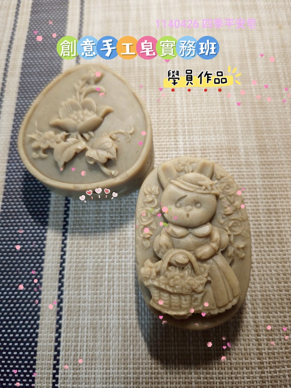 line_oa_chat_250429_093821_group_4.jpg line_oa_chat_250429_093821_group_4.jpg