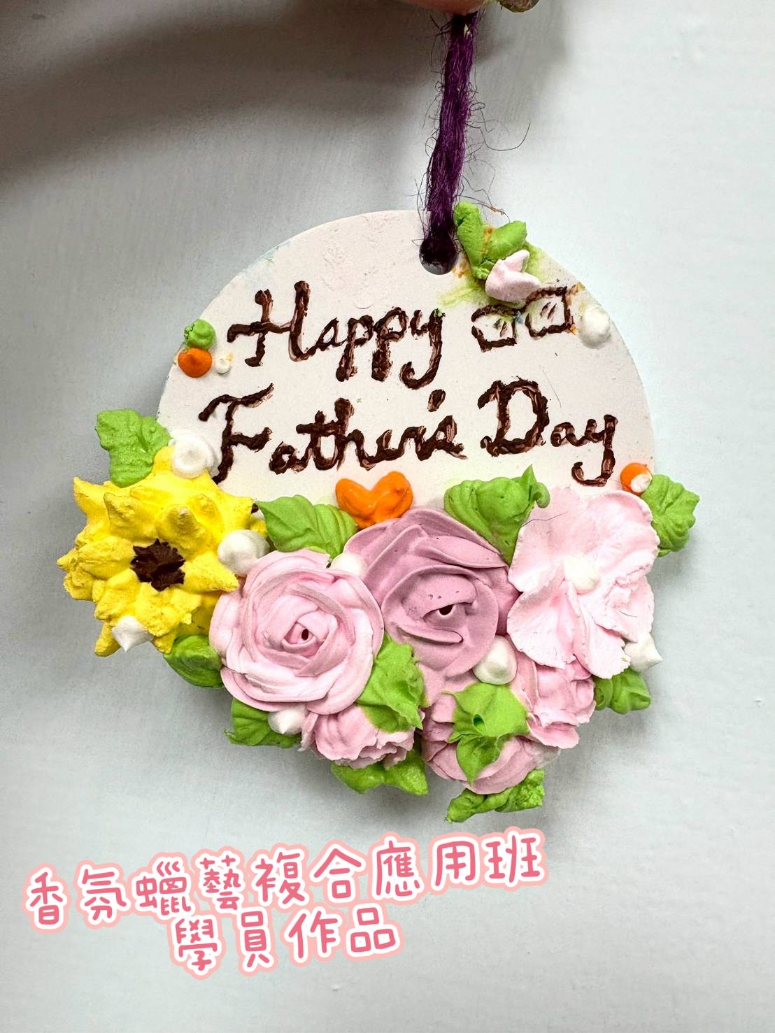line_oa_chat_250728_112253_group_2.jpg