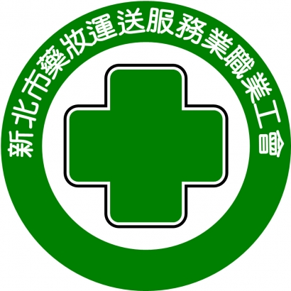 藥妝LOGO_230314.jpg