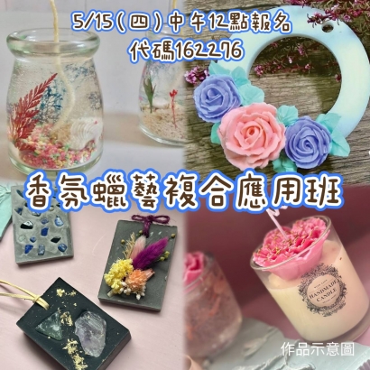 招生.jpg 招生.jpg