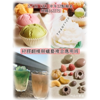 line_oa_chat_250429_152534.jpg