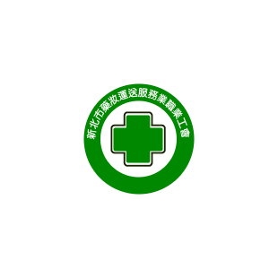 藥妝LOGO.jpg