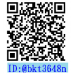 ID：@ bkt3648n